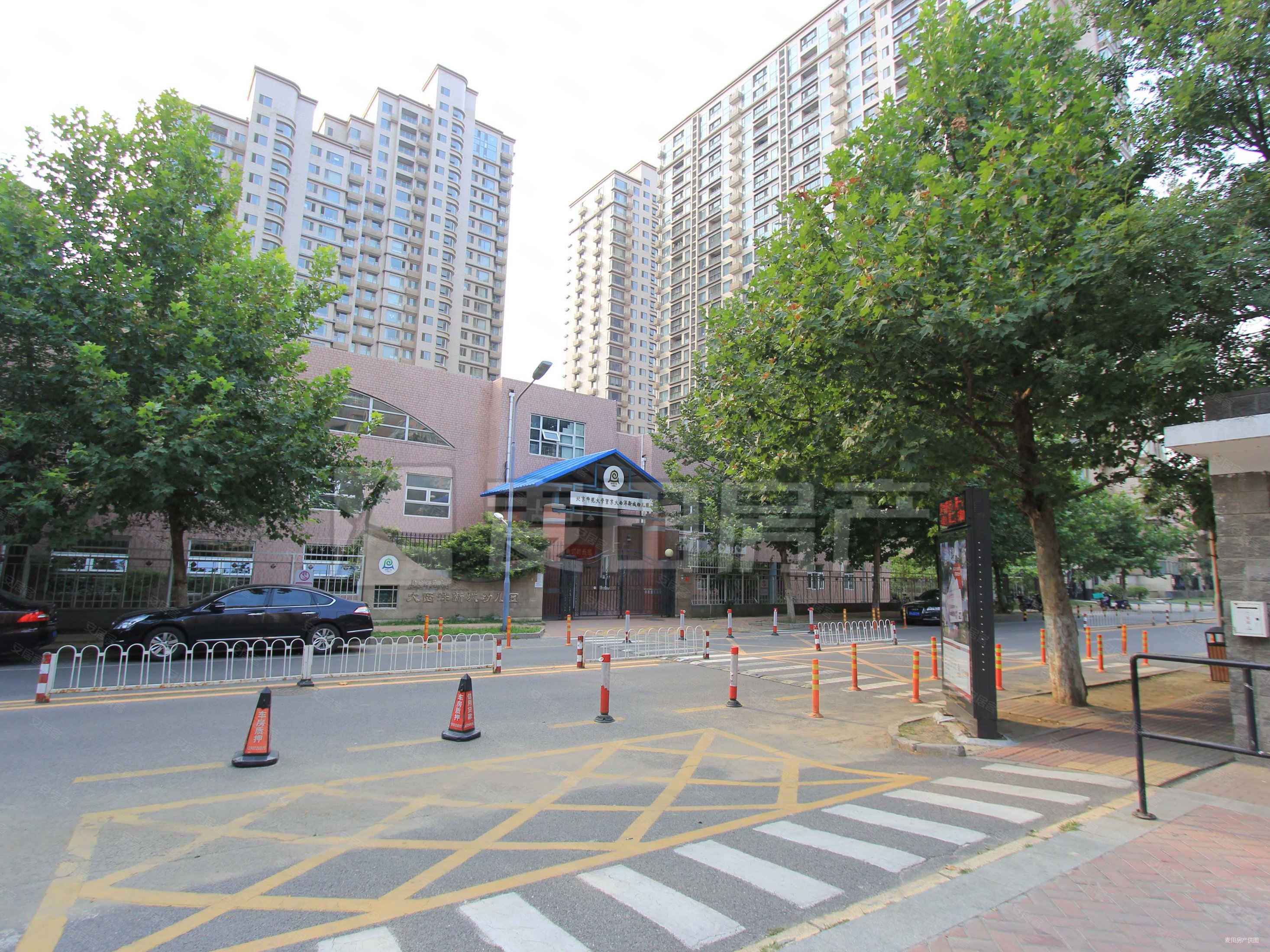 北京房产网>北京二手房>朝阳二手房>望京二手房>大西洋新城(f区)>