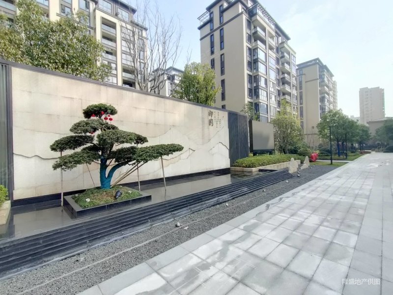 祥生群贤府御园