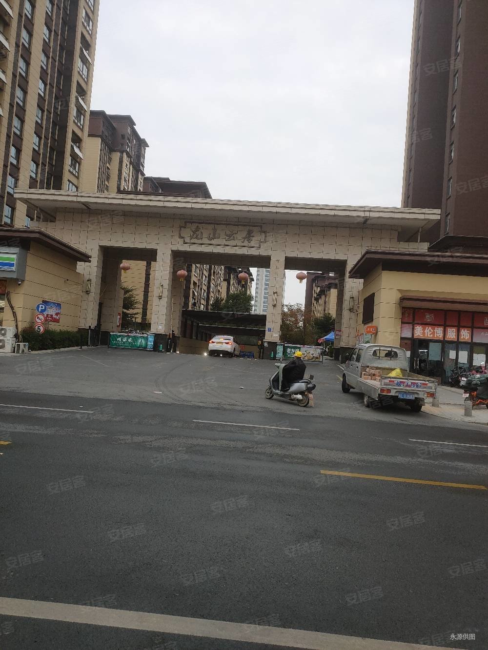 龙山云居洋房户型南北通透长阳台毛坯随意装修