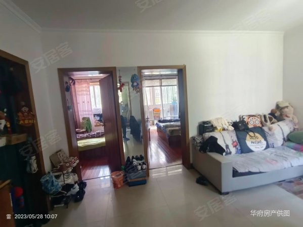 南北通透,摄山星城观梅苑(东区)二手房,75万,2室2厅,1卫,65平米-南京