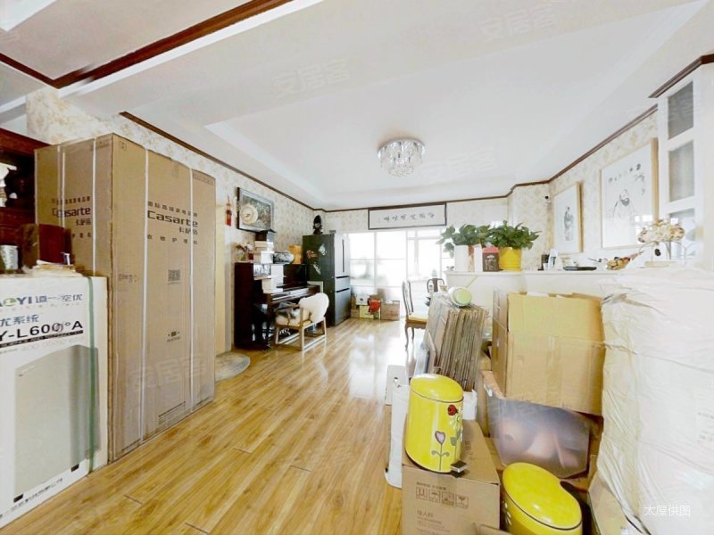 鲁信长乐花园,鲁信长乐花园二手房,512万,3室2厅,2卫,153平米-青岛