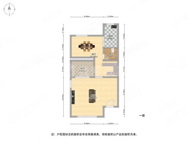 太湖新城租房,我是房东 直租无中芥费新湖明珠城近铁口 新湖广场 精装