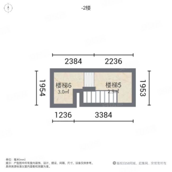 中房玺悦湾(别墅)5室2厅3卫217㎡南北620万