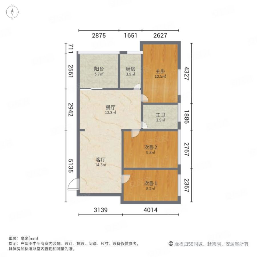 百汇城市广场3室1厅1卫95.36㎡南北91万