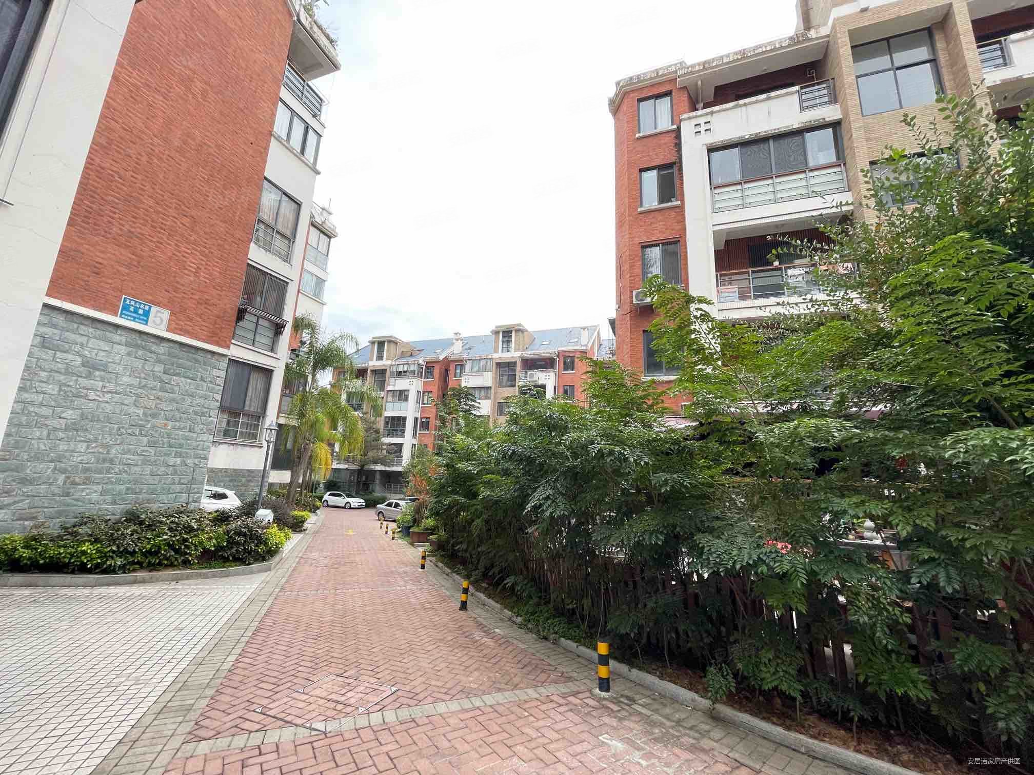 福州房产网>福州二手房>鼓楼二手房>铜盘路二手房>五凤山名居>