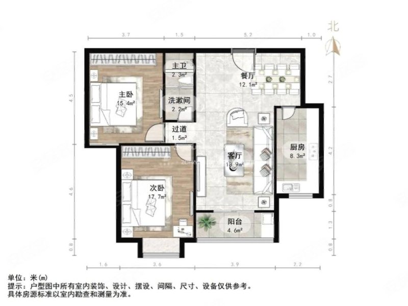 和信花园3室2厅1卫115㎡南北190万