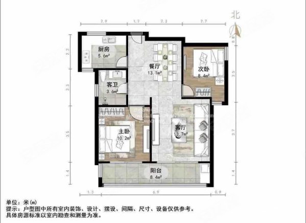低层两室价格合适精装直接入住,中铁汇苑二手房,200万,2室2厅,1卫,95