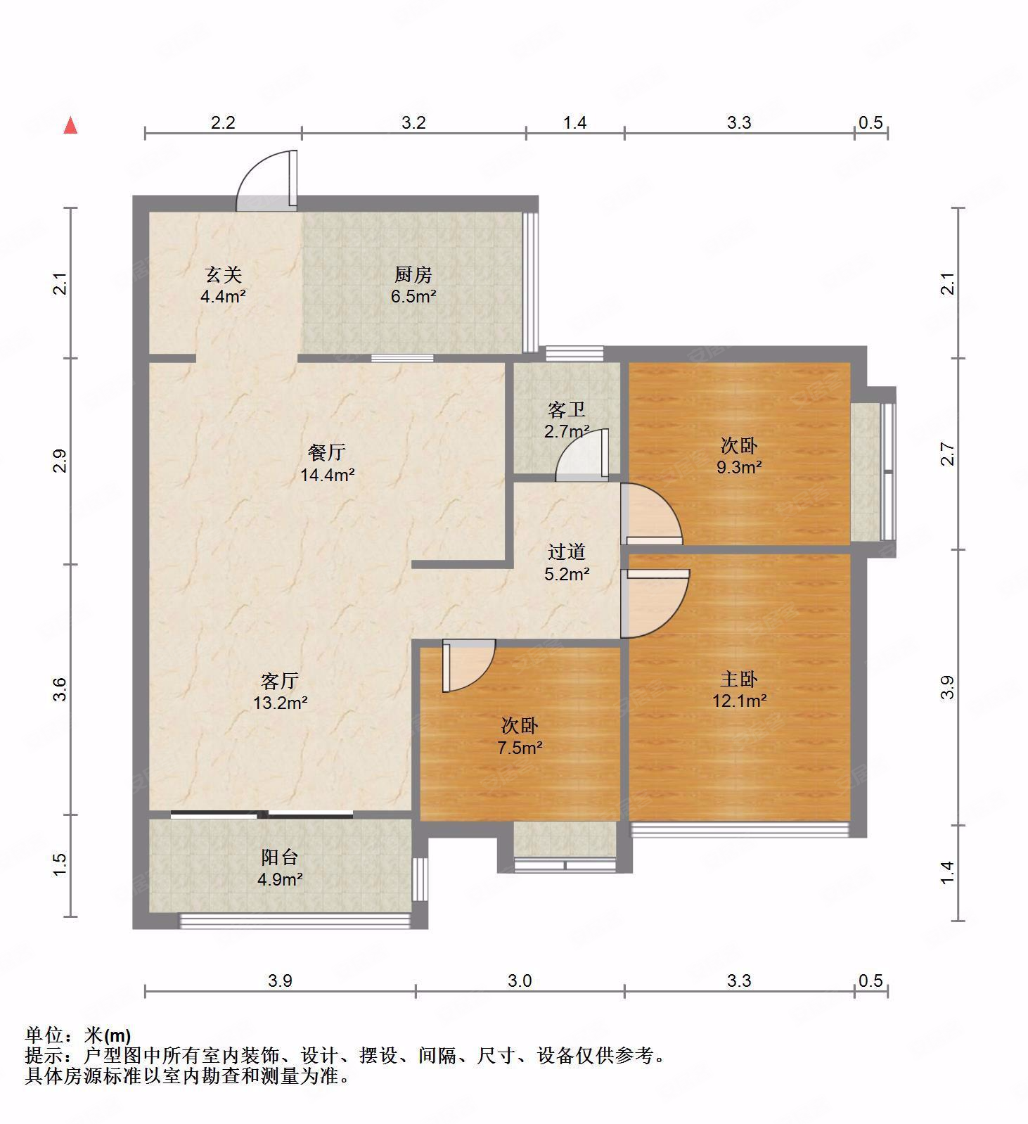 急售柳工商圈柳工中小电梯三房颐华城