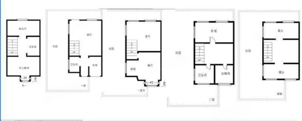 100福国际山庄3室2厅3卫298㎡南北450万