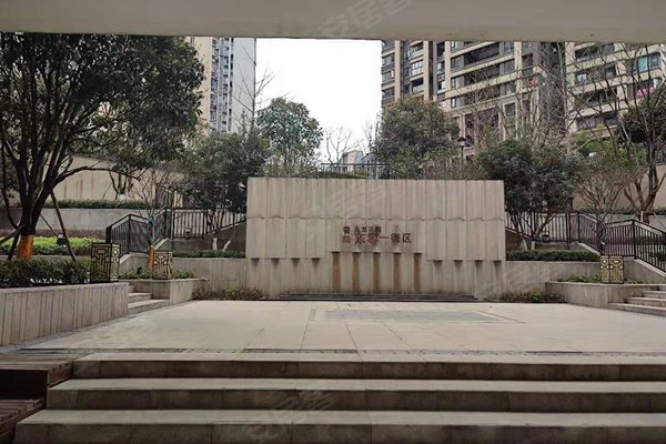 鲁能九龙花园东郡