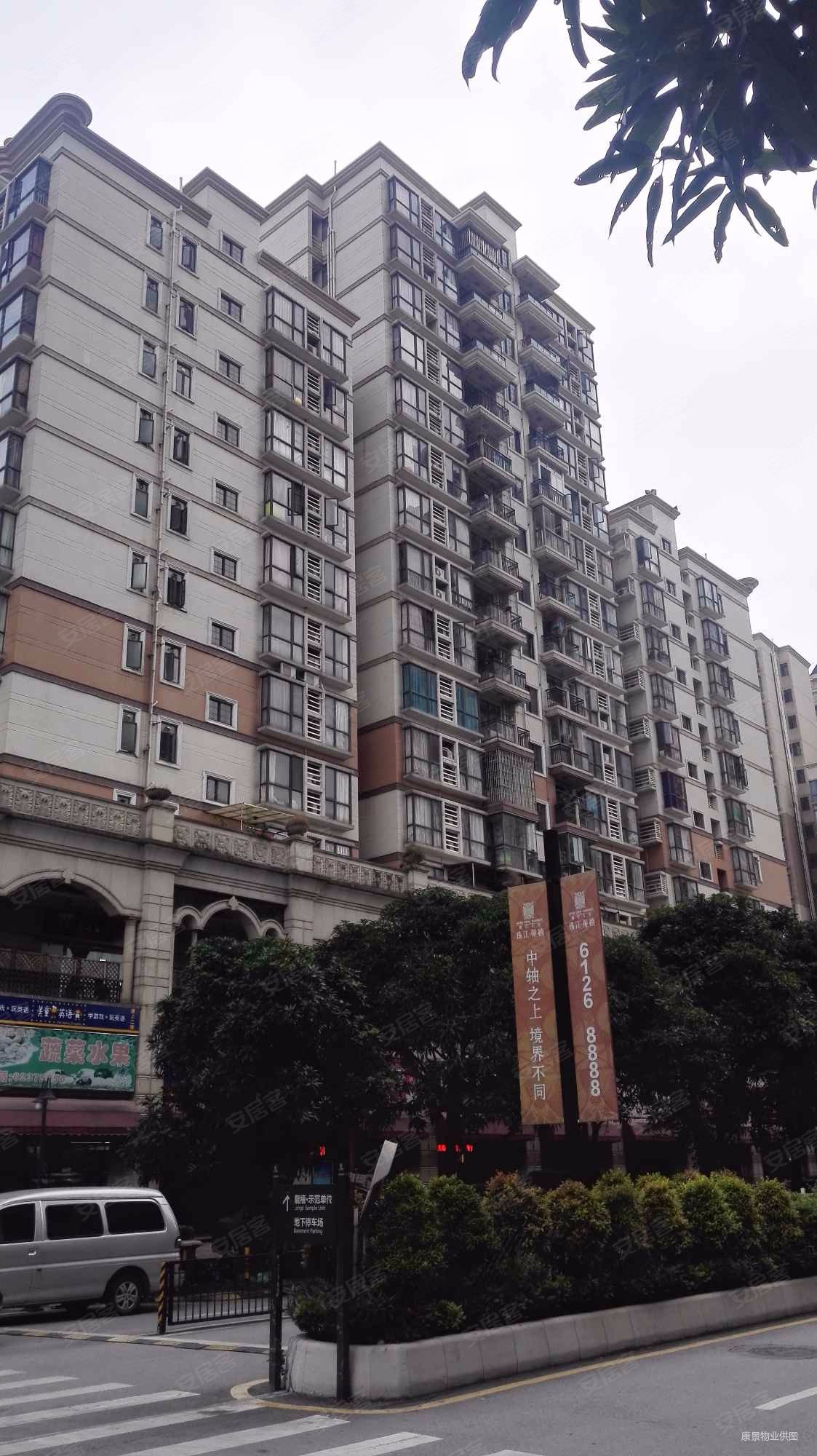 广州房产网>广州二手房>海珠二手房>沥滘二手房>罗马家园>