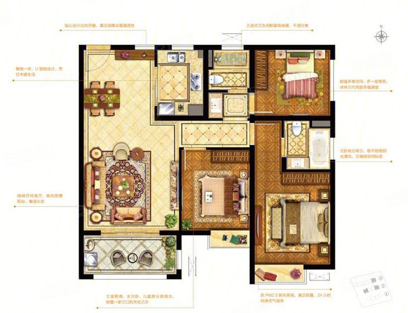 (笋盘捡漏)天鹿花园 人气必看小区 降价房 业主急售 可包税