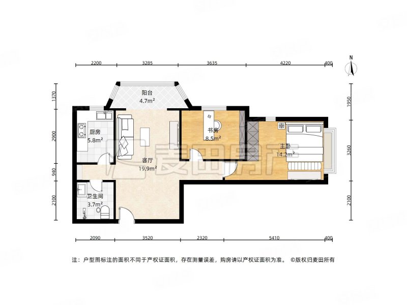 珠江罗马嘉园(东区)2室1厅1卫82㎡东北570万