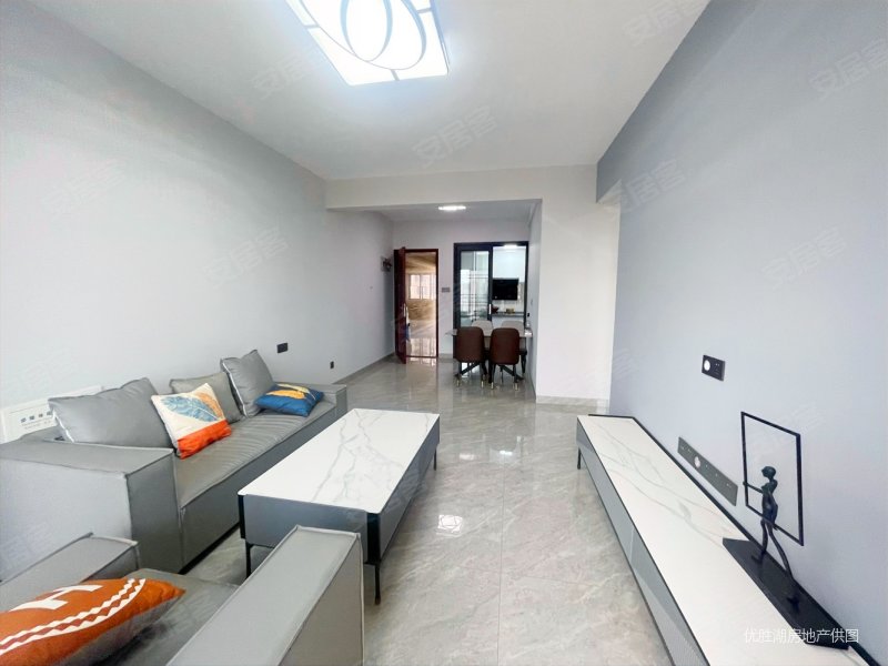 角美中骏四季阳光三期