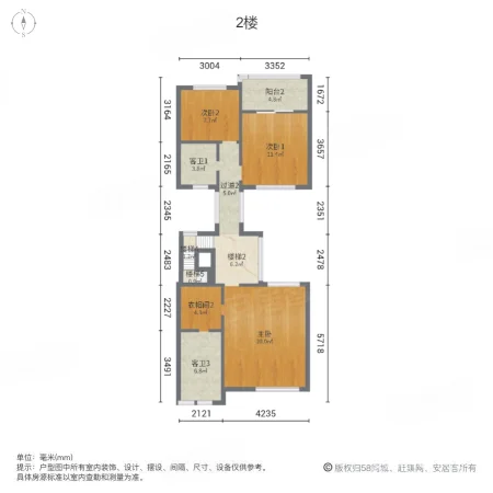 清山慧谷4室2厅4卫316㎡南北1080万