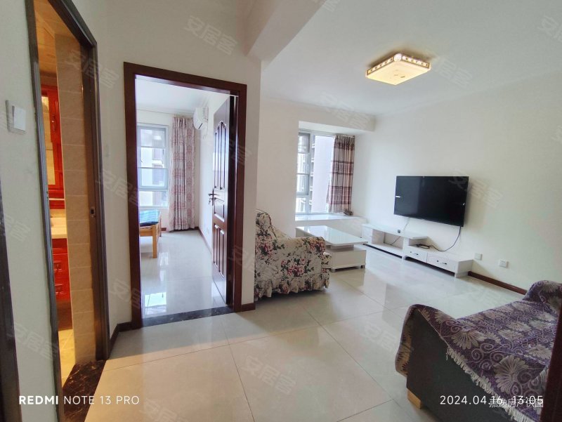 馨光嘉苑 套一  出售 离西站地铁近