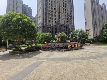 中海梅溪湖壹号(二期),环湖路 - 长沙中海梅溪湖壹号(二期)二手房