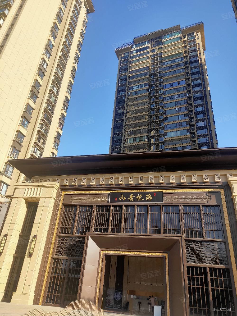 新房新希望大唐锦悦青山全新精装三房朝南新兴中学