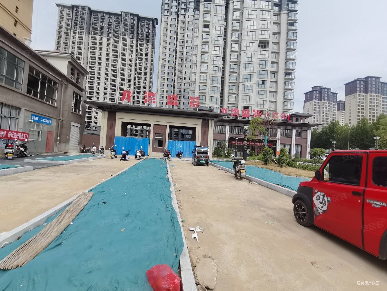 洛阳房产网>洛阳二手房>宜阳二手房>城区二手房>龙湾盛景>