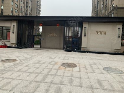 天明城名门府邸