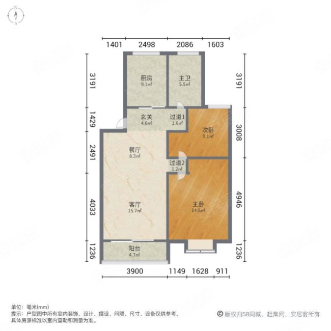 湖亭园2室2厅1卫93.05㎡南北113万