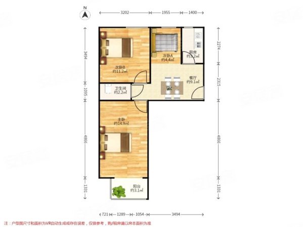 建新北一社区(建新北区)3室1厅1卫56.34㎡南北245万