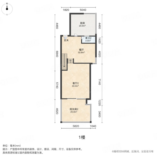 京城雅居3室3厅4卫132.9㎡南736万