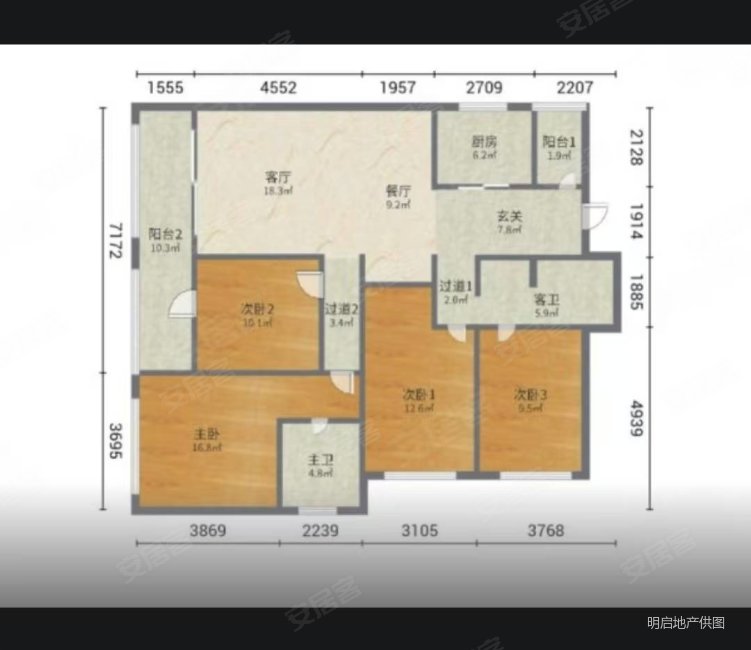 户型 户型图 平面图 751_650