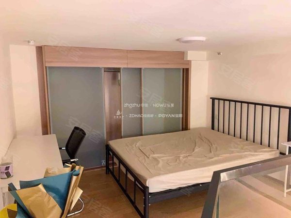 【多图】恒大睿城(商住楼),七贤租房,恒大复式公寓 领包入住 随时看房