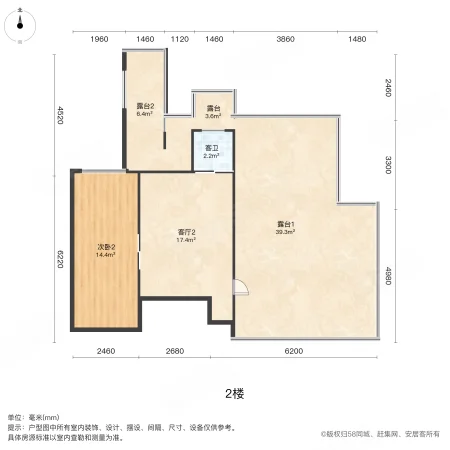 亚星盛世广场住宅3室2厅2卫139.94㎡南45万