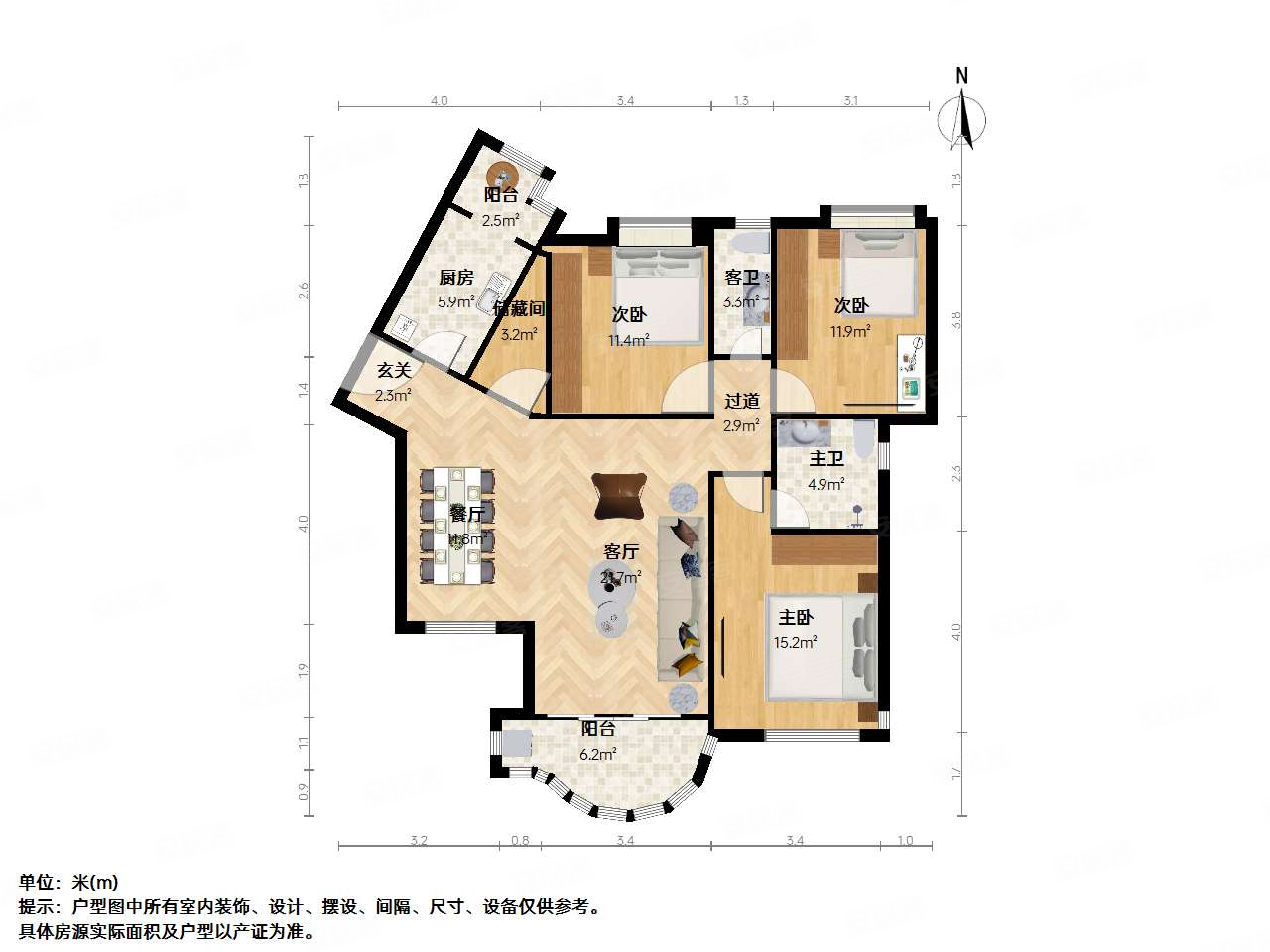 天山河畔花园3室2厅2卫132.11㎡南北1320万