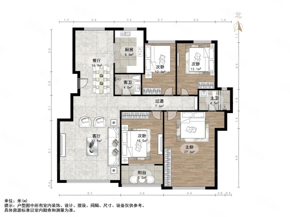 龙园小区不一样的房子不一样的选择