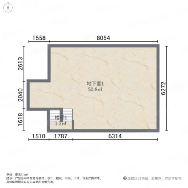 华侨城万科世纪水岸一期纯水岸(别墅)5室2厅3卫148㎡南500万