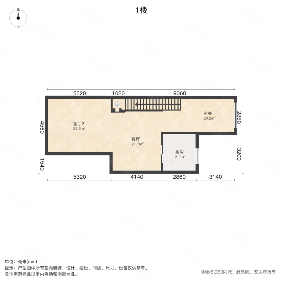 雅居乐白鹭湖(别墅)4室5厅3卫176㎡南北338万