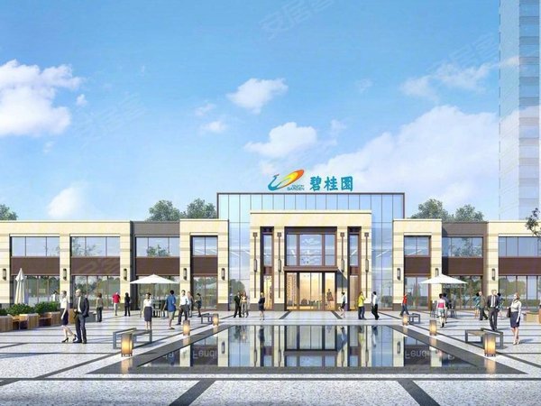 【多图】碧桂园凤凰城,石化租房,碧桂园凤凰城正规165平 用我真诚的