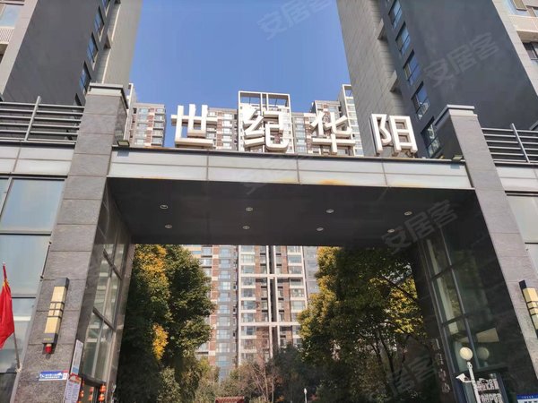 洛阳涧西万达广场世纪华阳(五期)世纪华阳(五期) 2室1厅1卫 电梯房 精