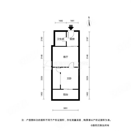 看房随时17年封闭小区罗宾森广场二期