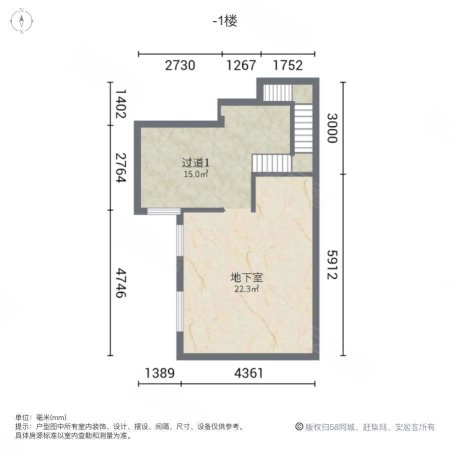 恒大山水城(东区别墅)3室2厅2卫176㎡南北160万