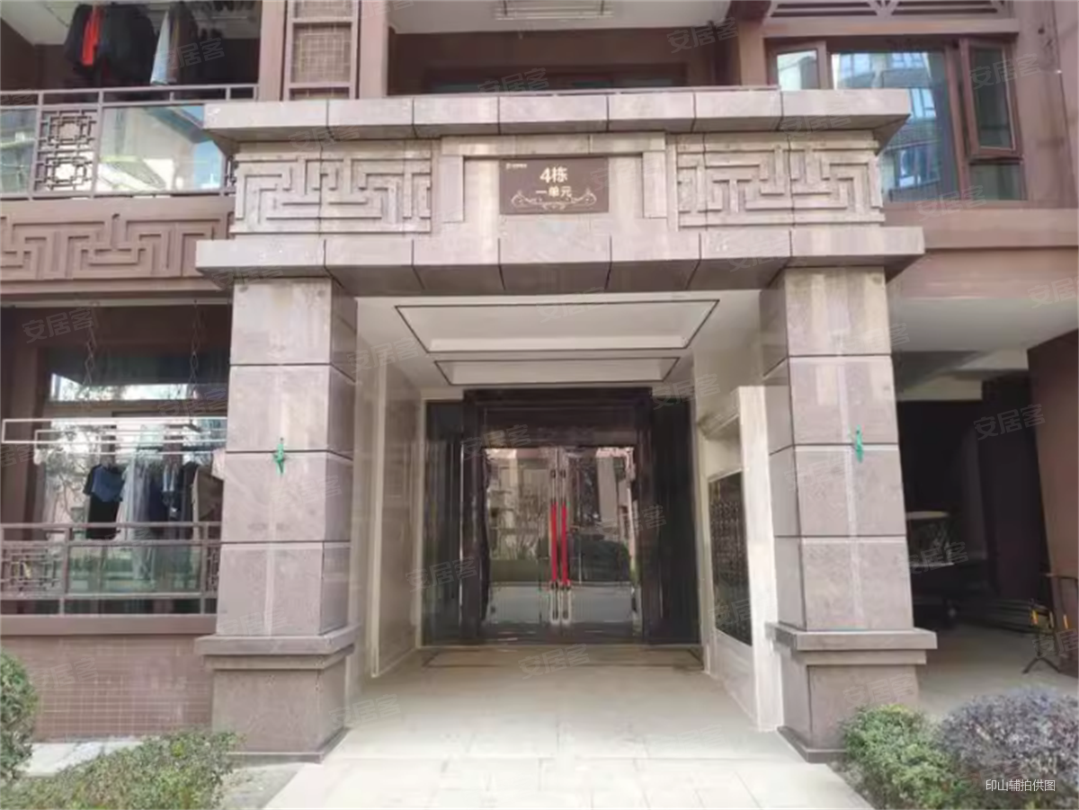成都房产网>成都二手房>新津二手房>花舞人间二手房>恒大牧云天峰>