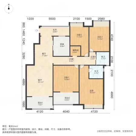 大发燕澜湾(西区)4室2厅2卫161㎡南450万