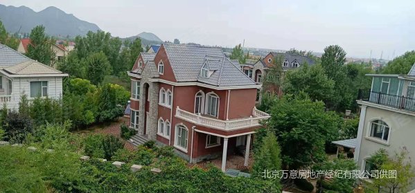八达岭阳光假日 独栋别墅 花园780平米