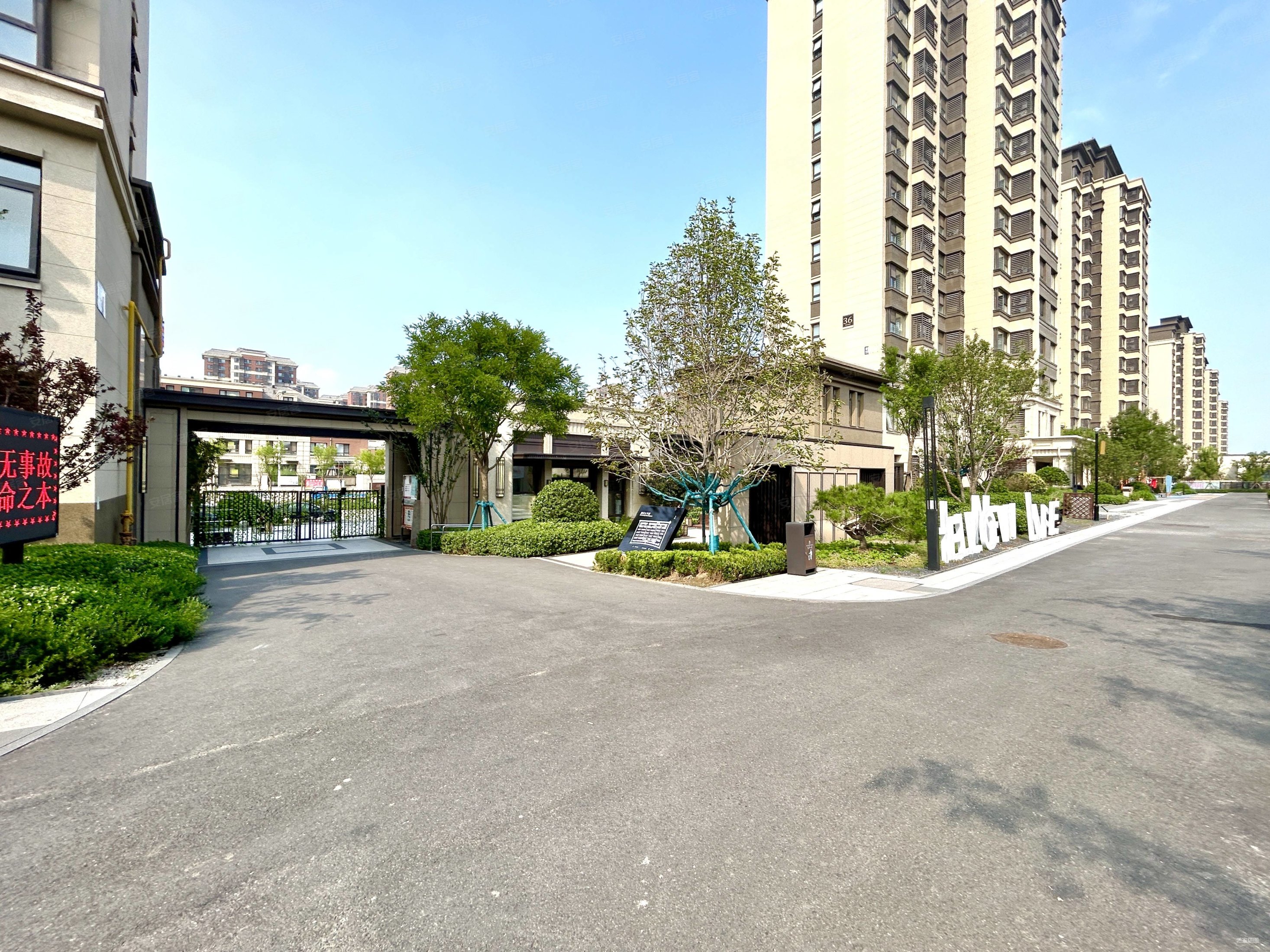 鲲栖府香堡花园(别墅)3室2厅3卫144㎡南北300万