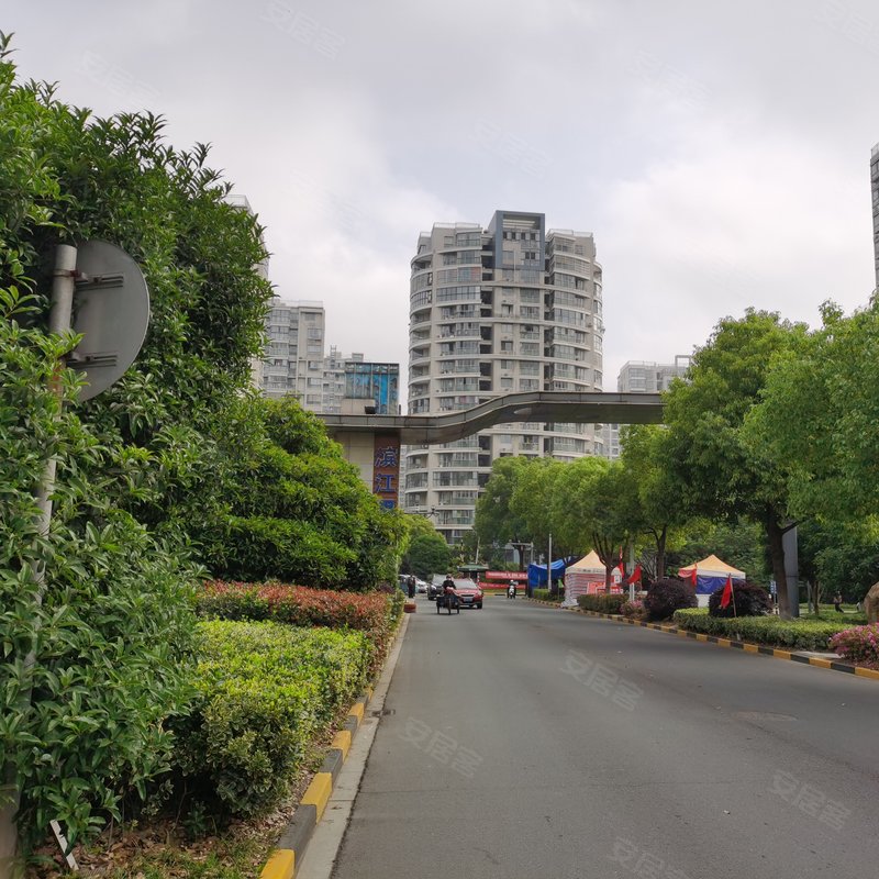 滨江明珠城(一期)