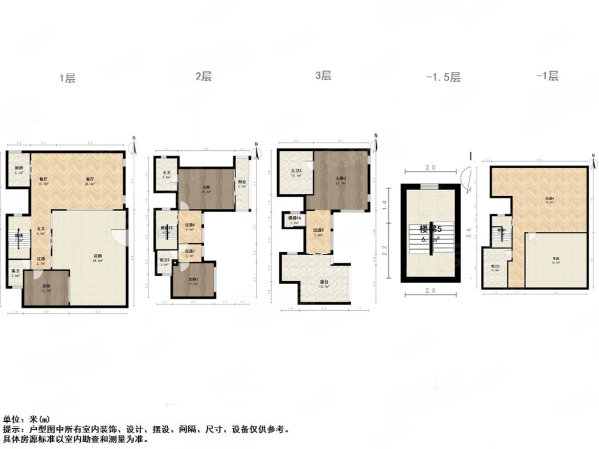 建发独墅湾(别墅)5室1厅4卫33744㎡南北1018万