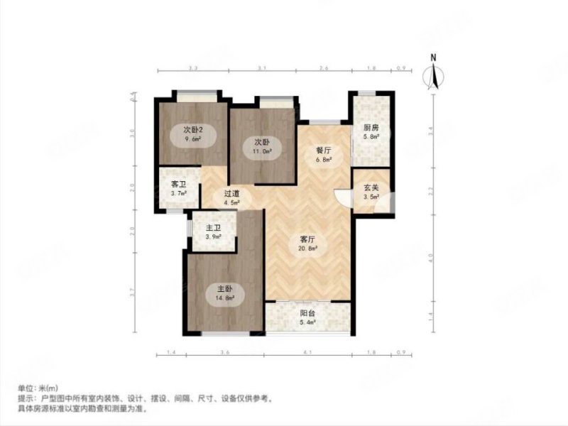 西站瑞都 小三居 正规商品房 临地铁 交通便利 双卫生