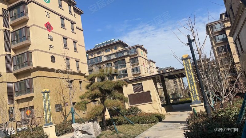 青岛房产网>青岛二手房>莱西二手房>水集二手房>万福祥苑>