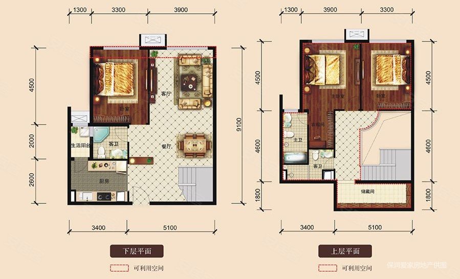 保利学府城2期商住楼