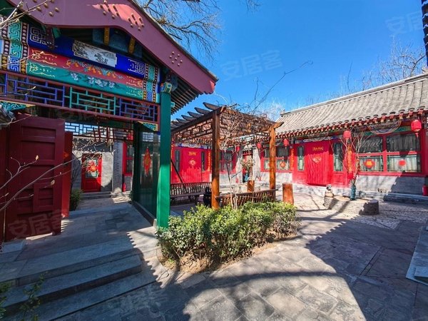 北京怀柔怀柔周边山水四合院实拍 南锣鼓巷正座二进四合院出租 721平