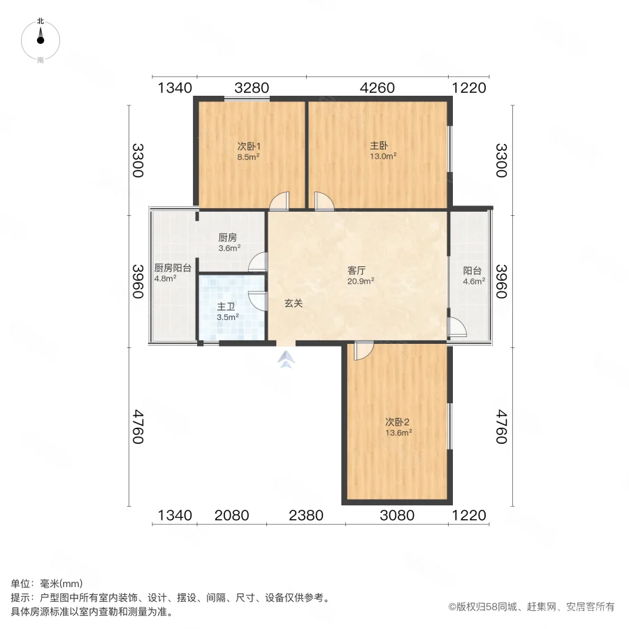 棉纺东路17-19号院3室1厅1卫96.4㎡东西80万