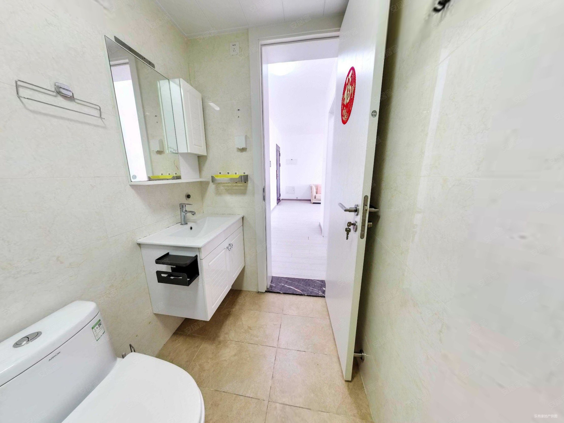 壹方中心1室2厅1卫52.28㎡东北779万